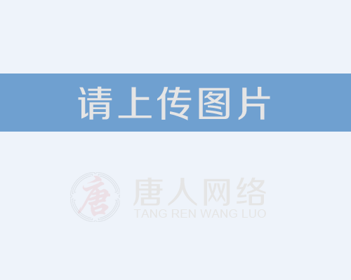網(wǎng)站推廣不成功的原因有哪些？