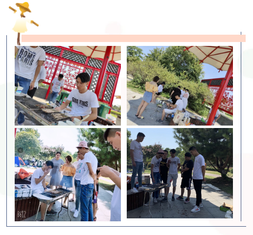 江蘇首佳第一屆燒烤相親大會完美落幕！